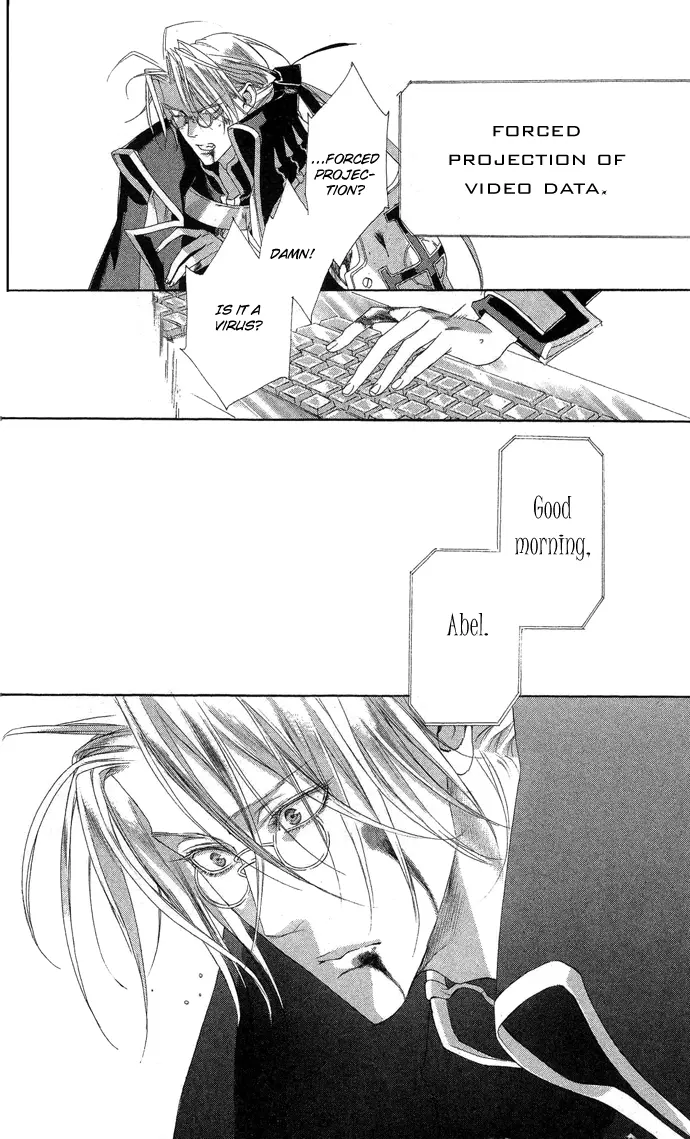 Manga page 27