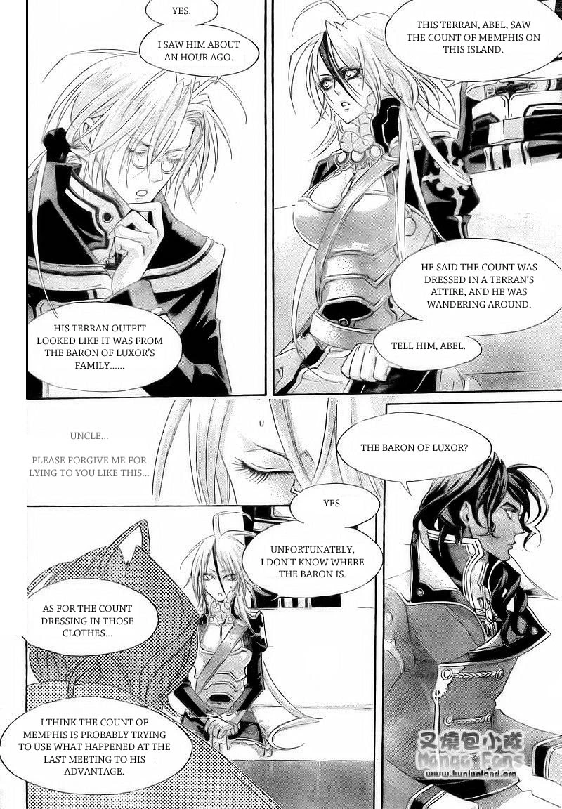 Manga page 30