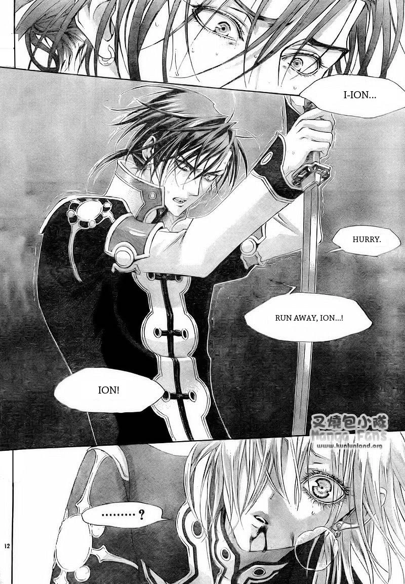 Manga page 14