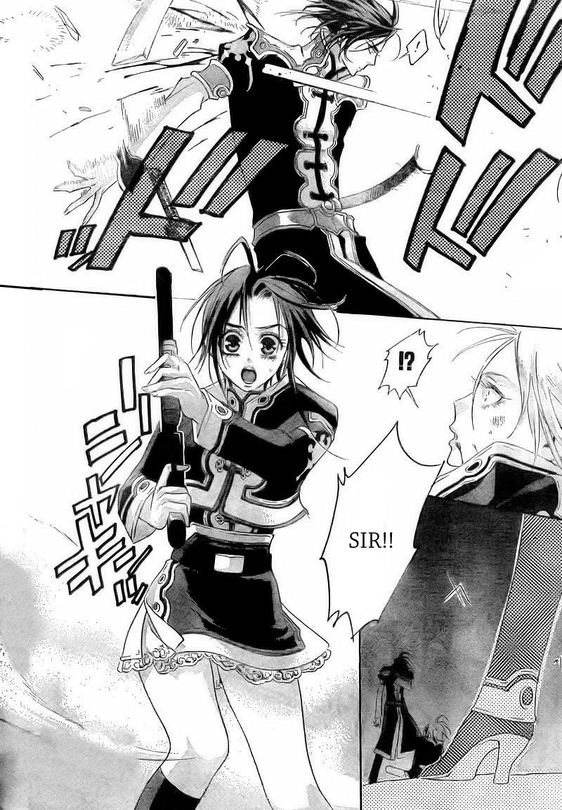 Manga page 18