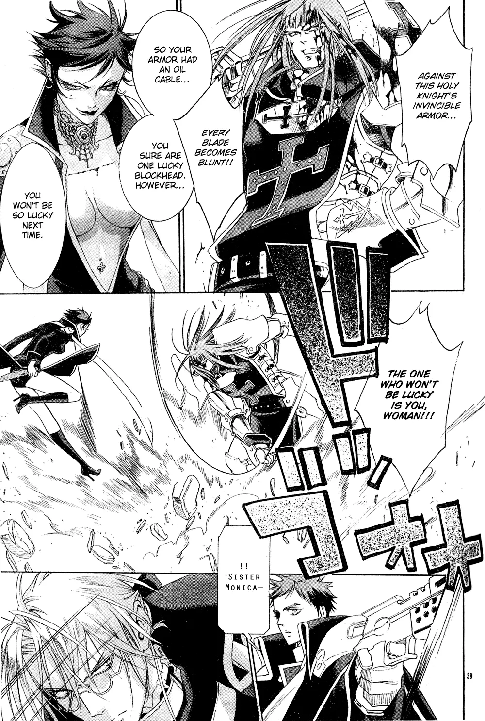 Manga page 40