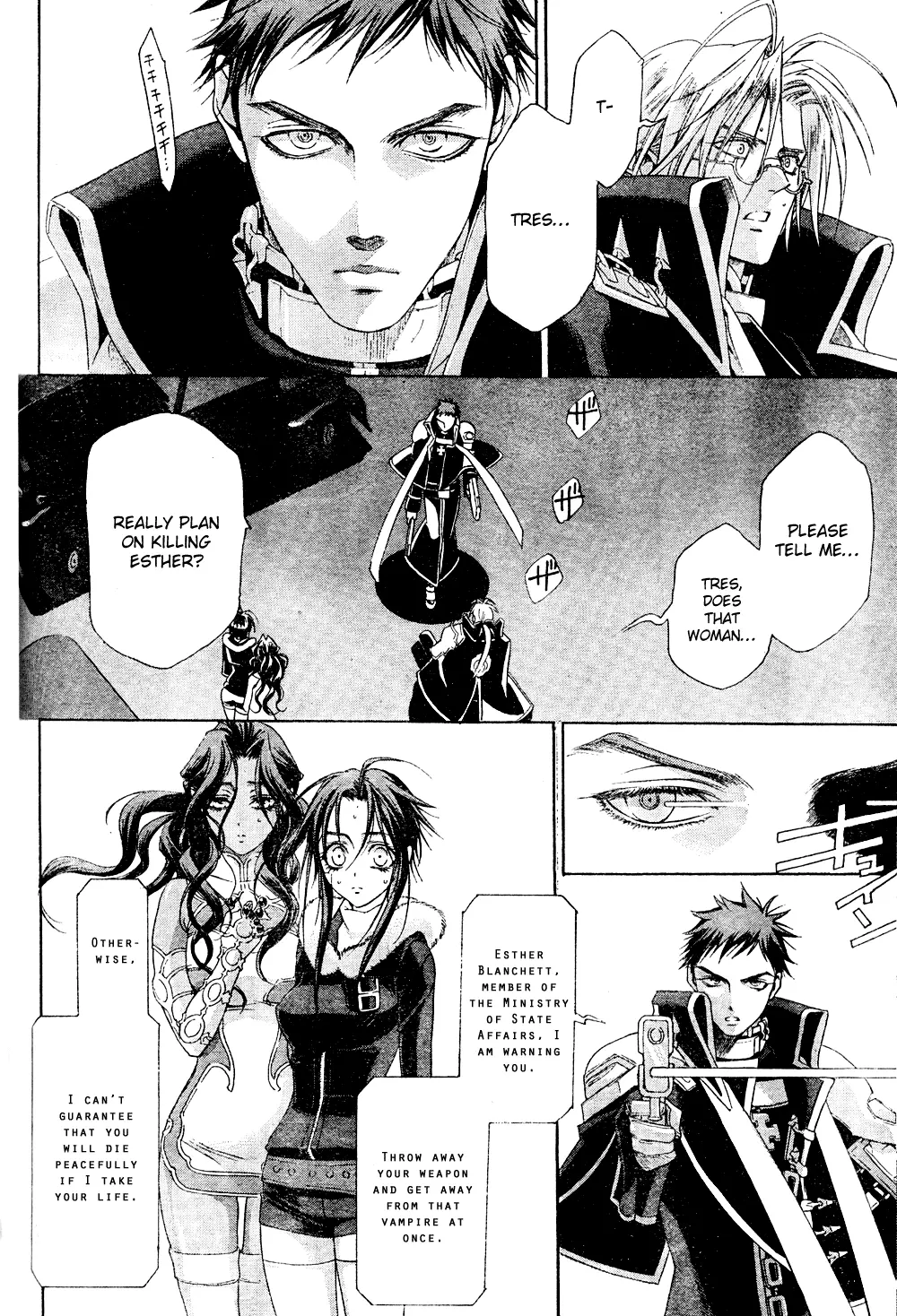 Manga page 35