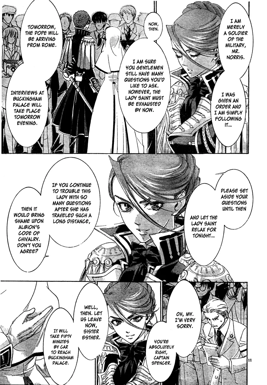 Manga page 14