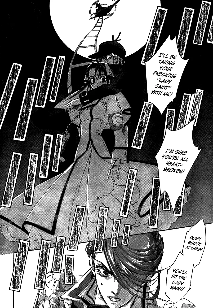 Manga page 31
