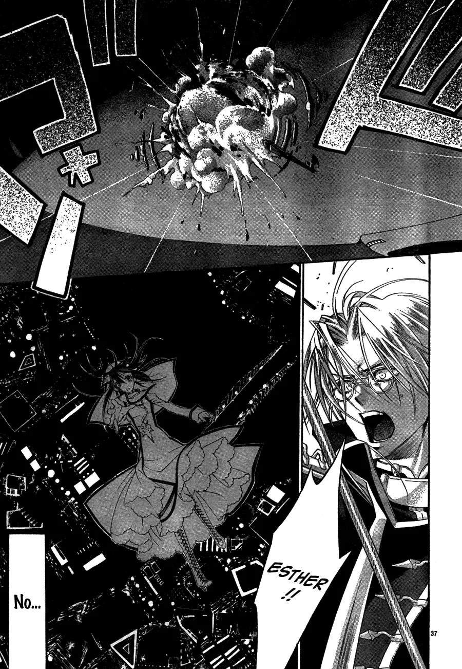 Manga page 40
