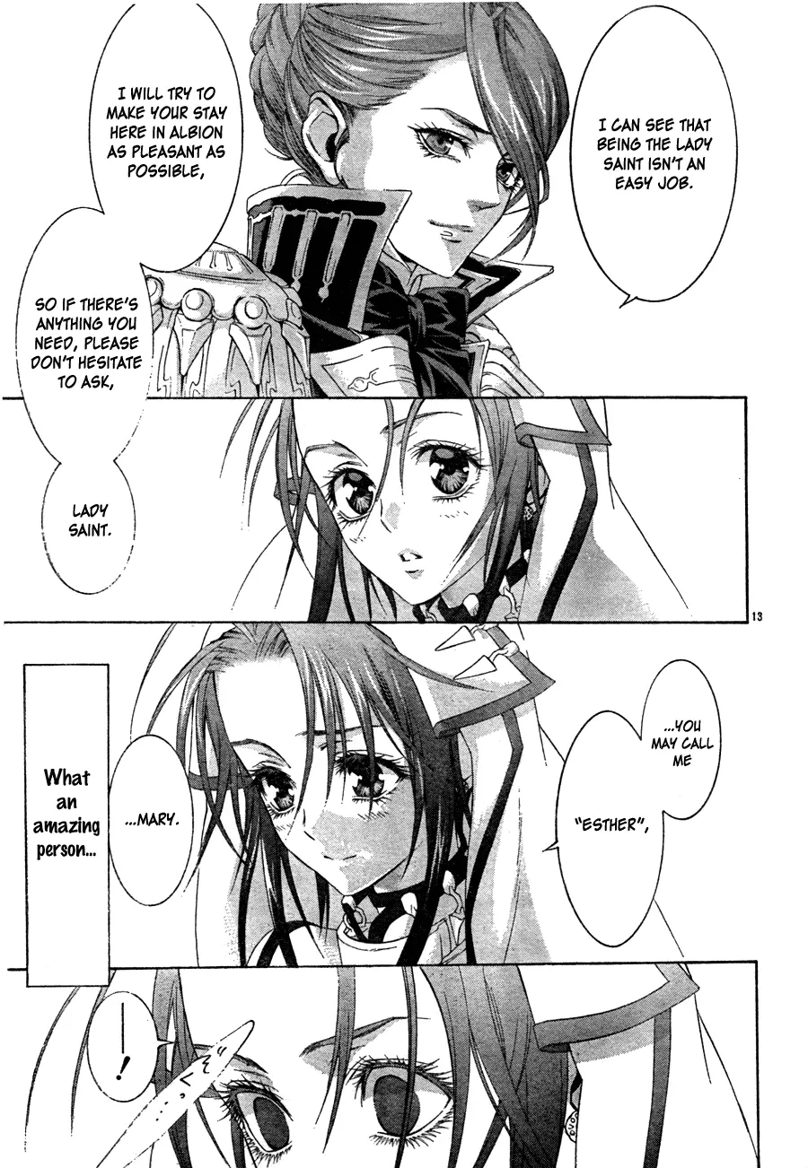 Manga page 16
