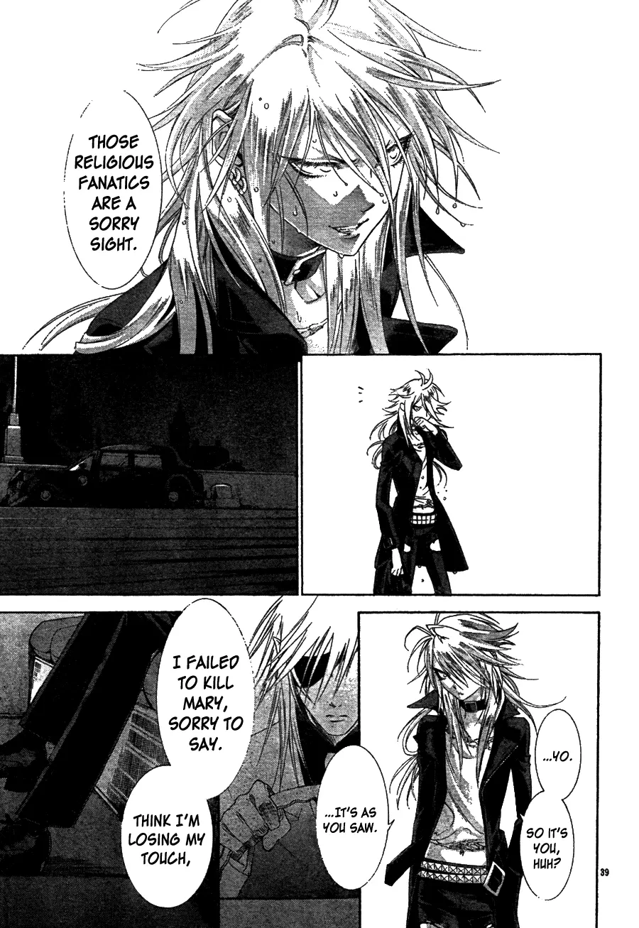 Manga page 42