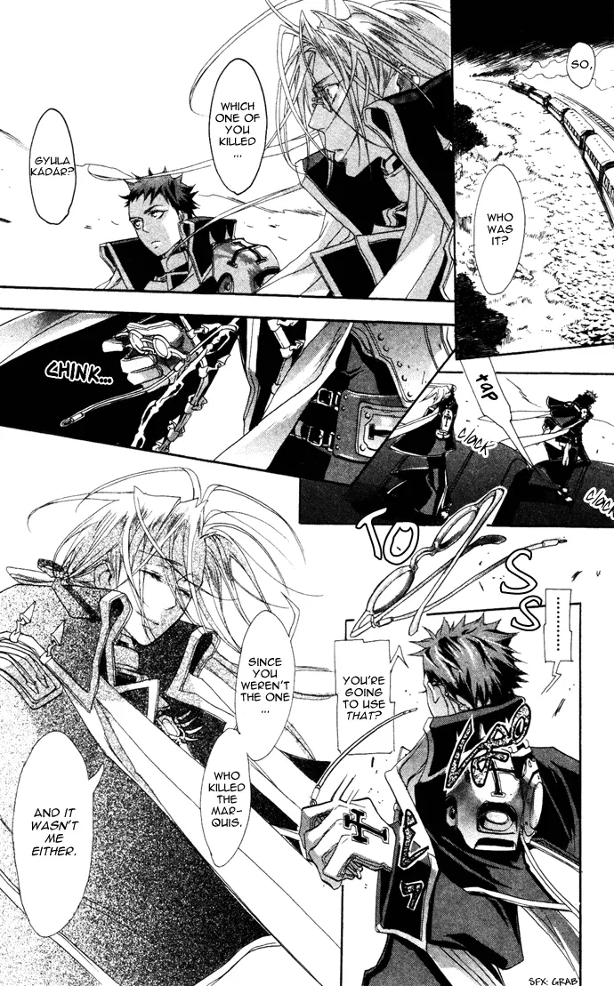 Manga page 21