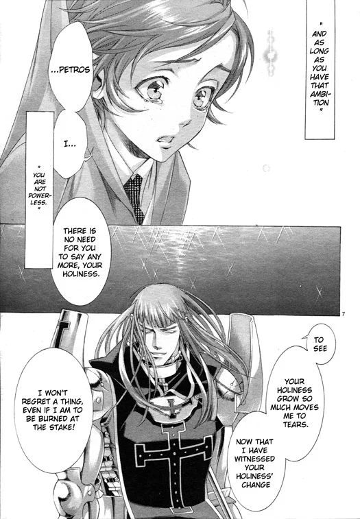 Manga page 7