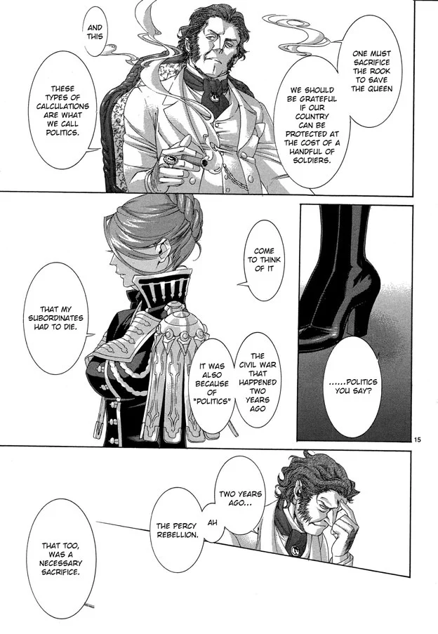 Manga page 15
