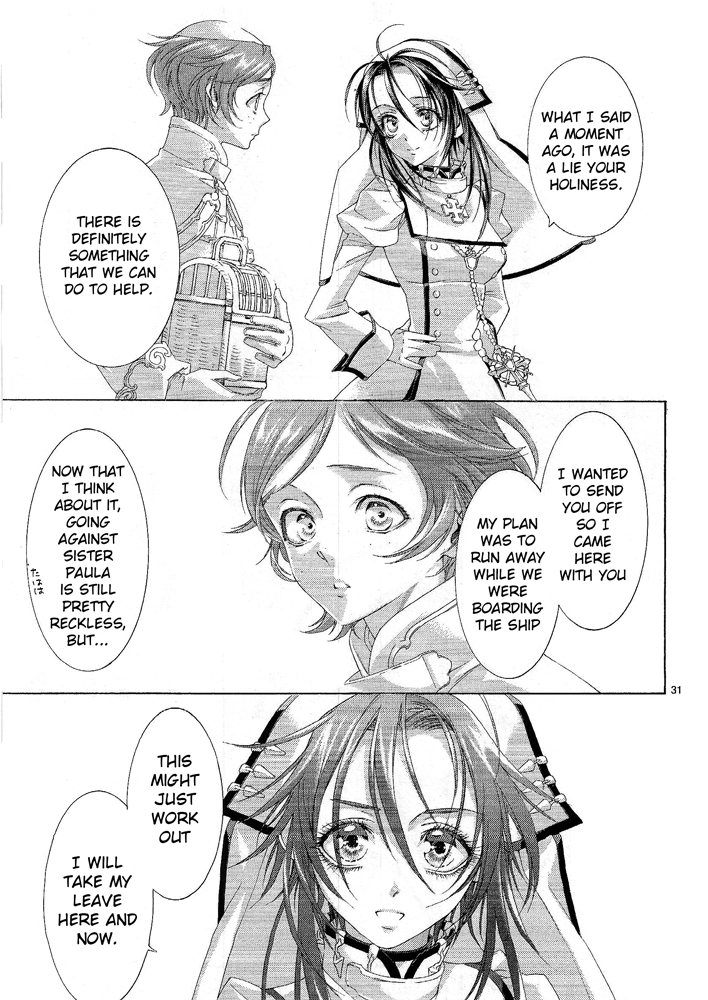 Manga page 33