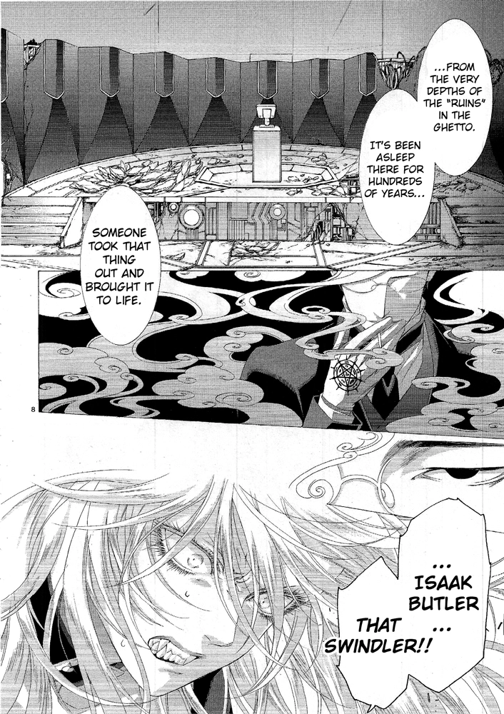 Manga page 10