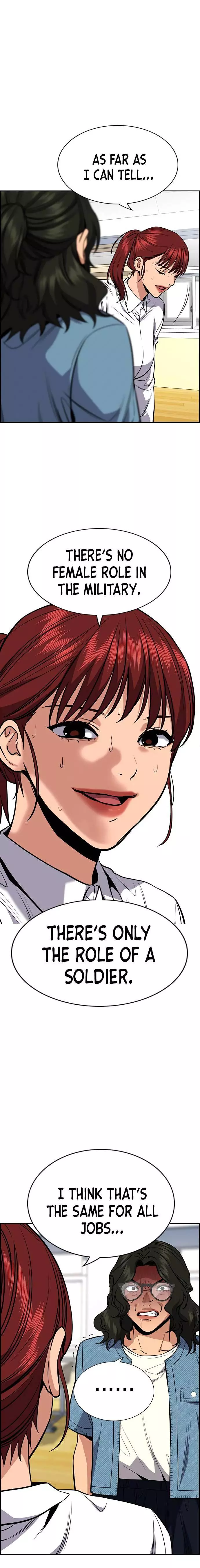 Manga page 22