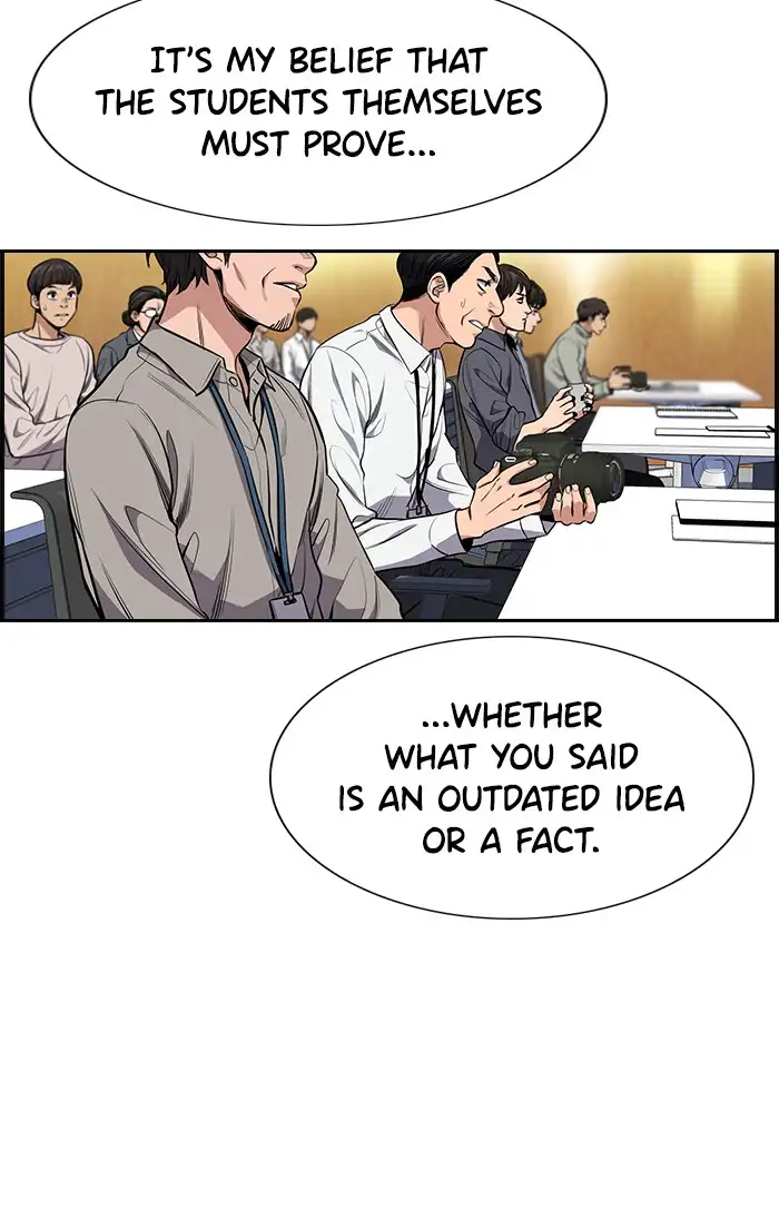 Manga page 31