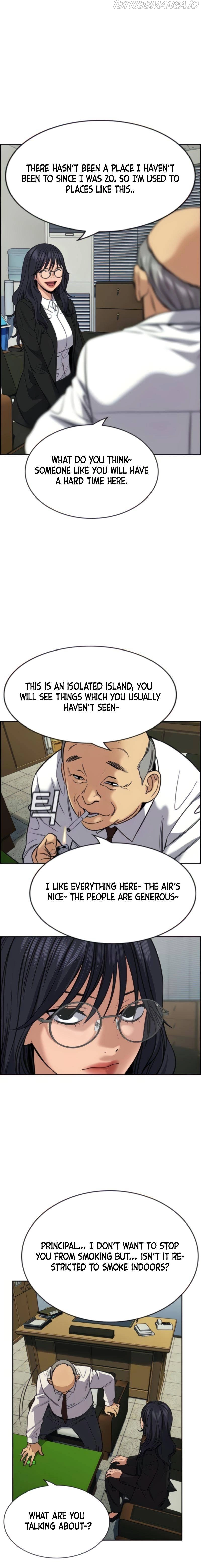 Manga page 15