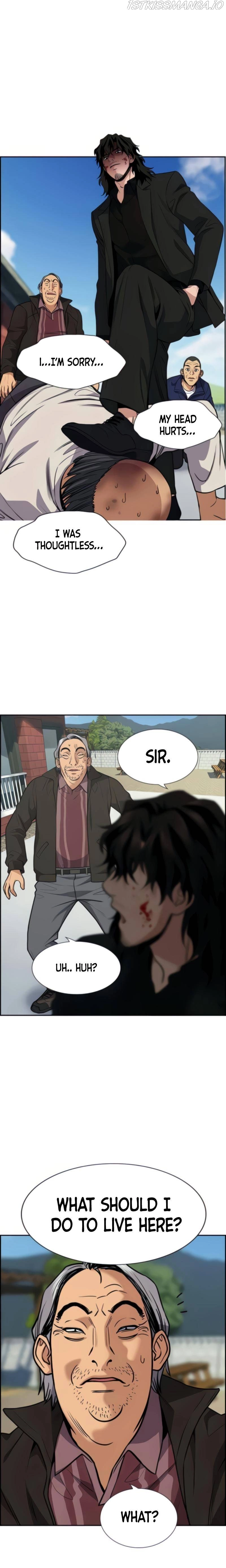 Manga page 27