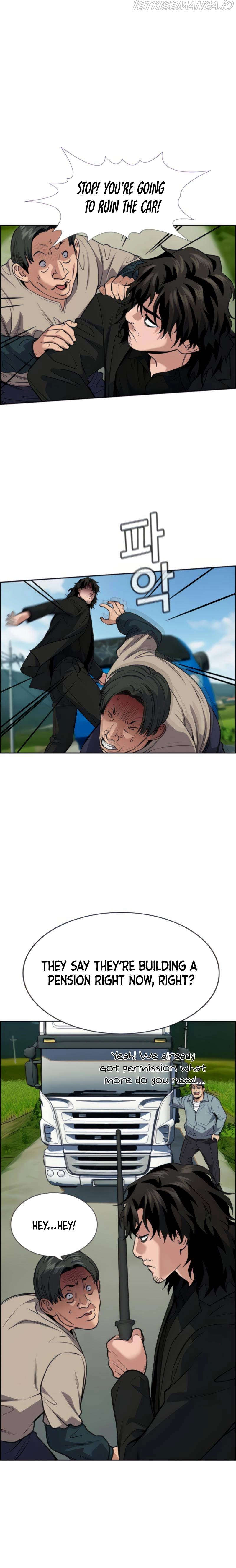 Manga page 17