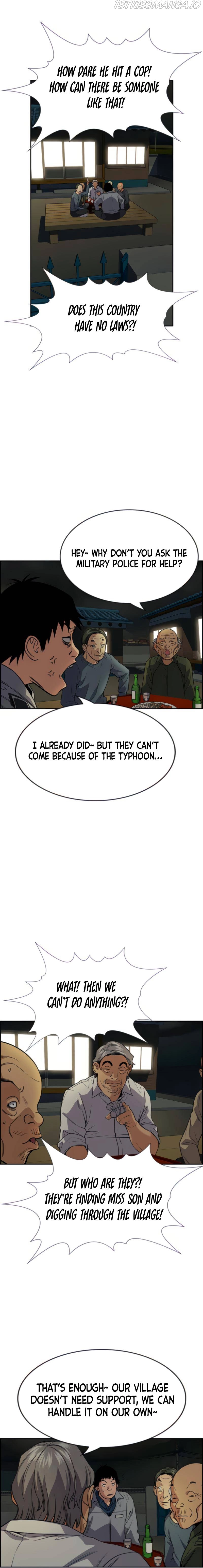 Manga page 22