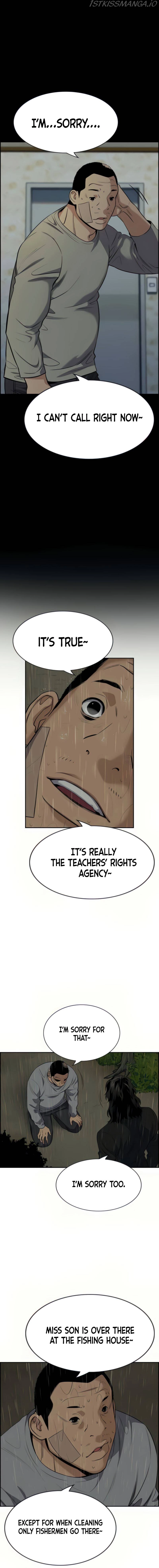 Manga page 15