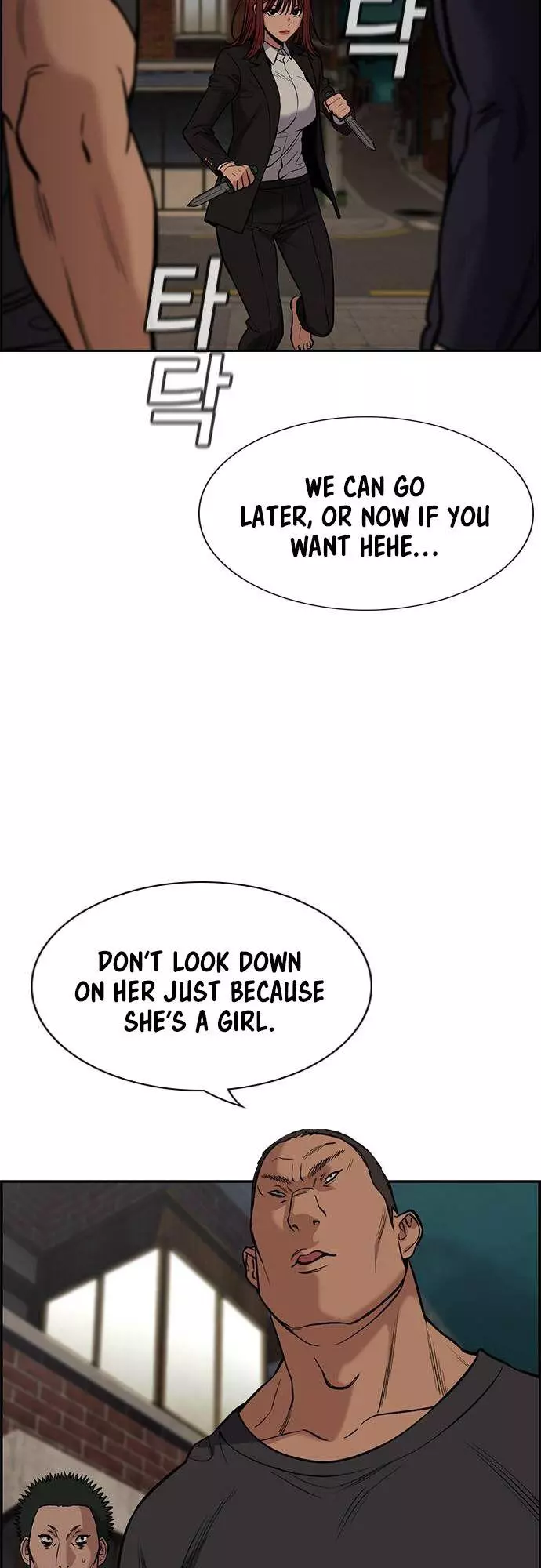 Manga page 6