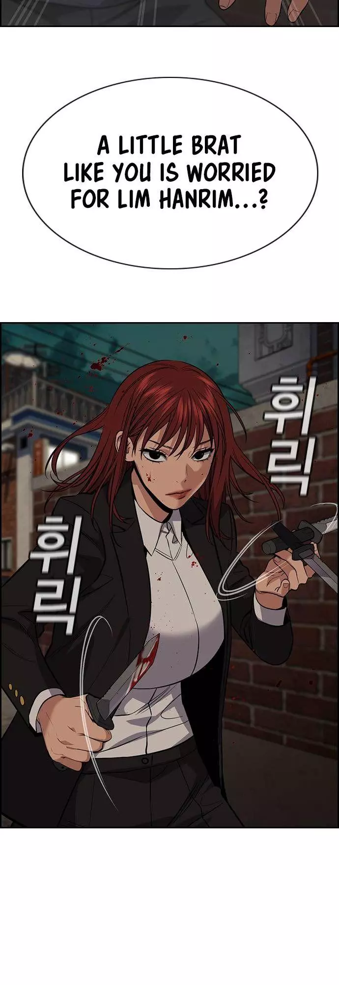 Manga page 22