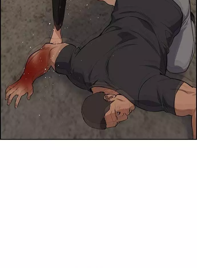Manga page 42