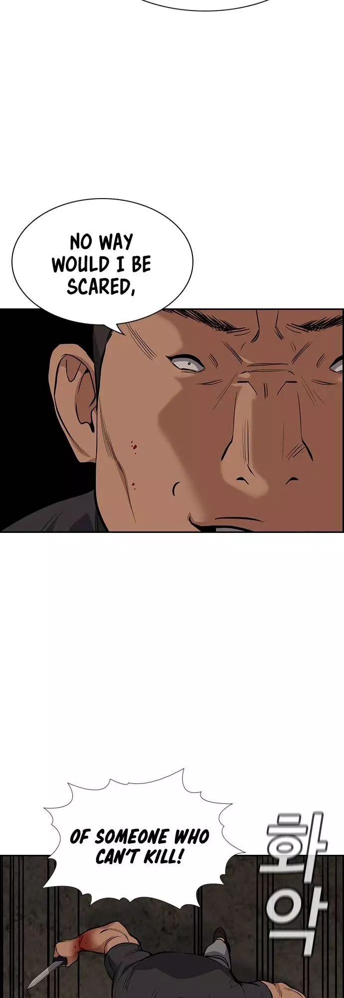 Manga page 33