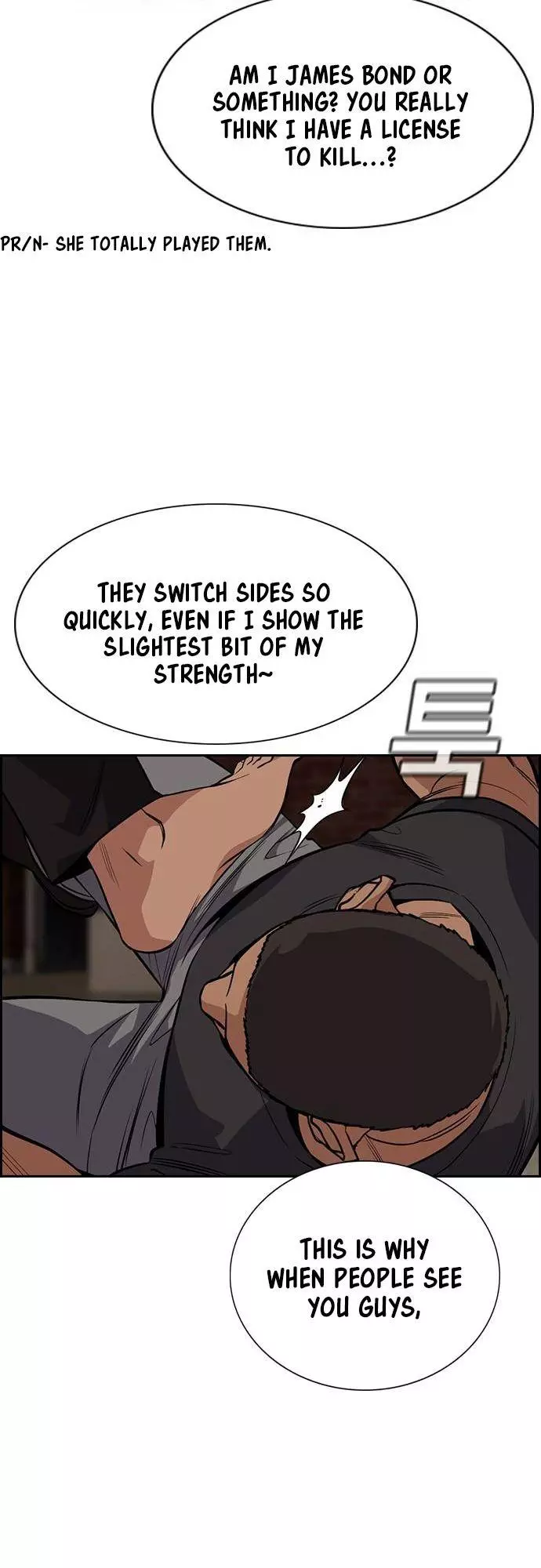 Manga page 47
