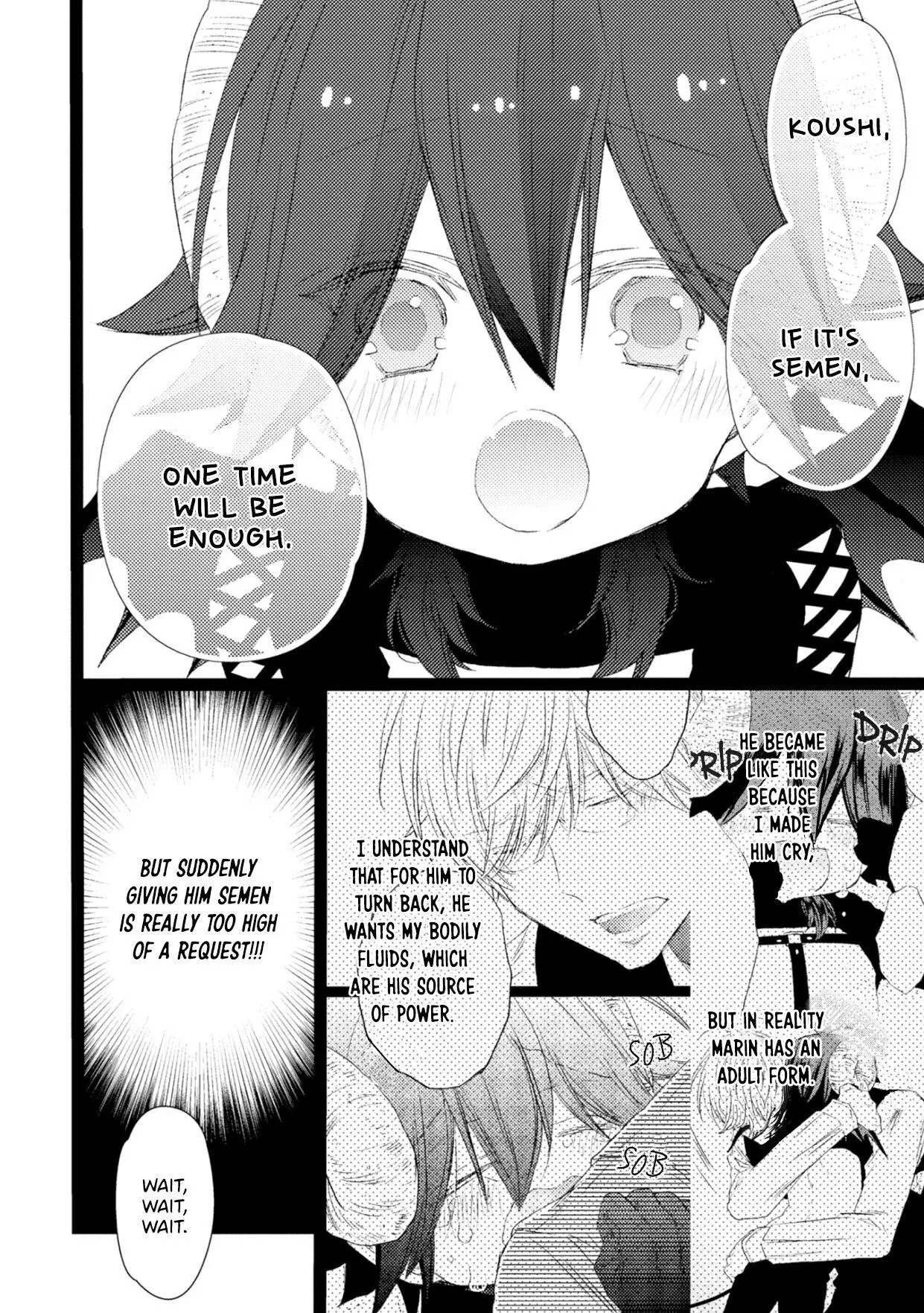 Manga page 4