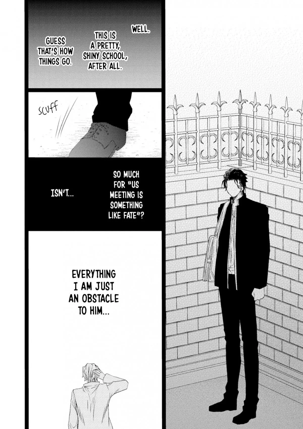 Manga page 23