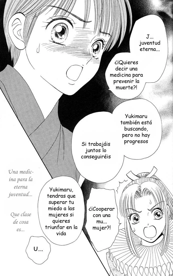 Manga page 21