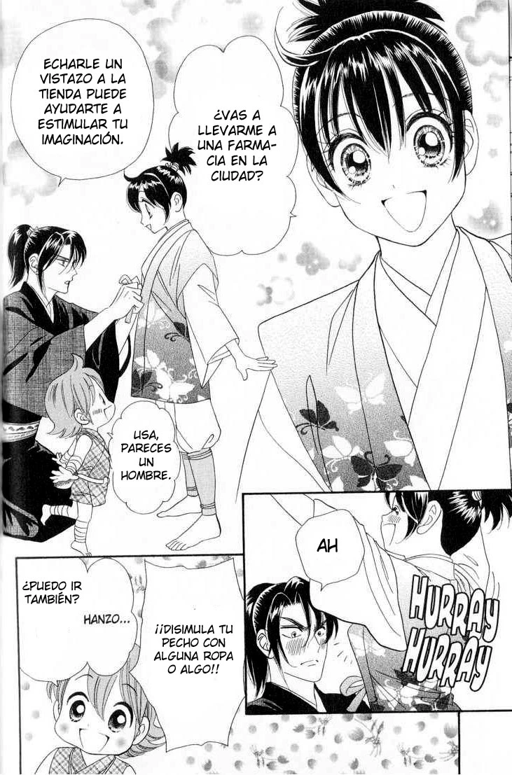 Manga page 16