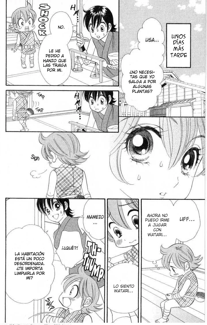 Manga page 14