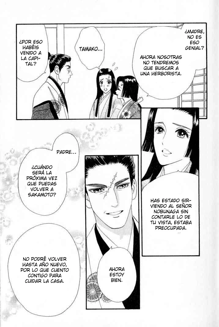 Manga page 17