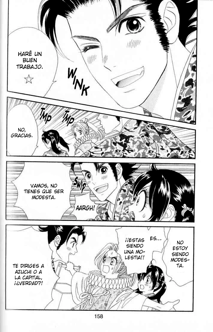 Manga page 26