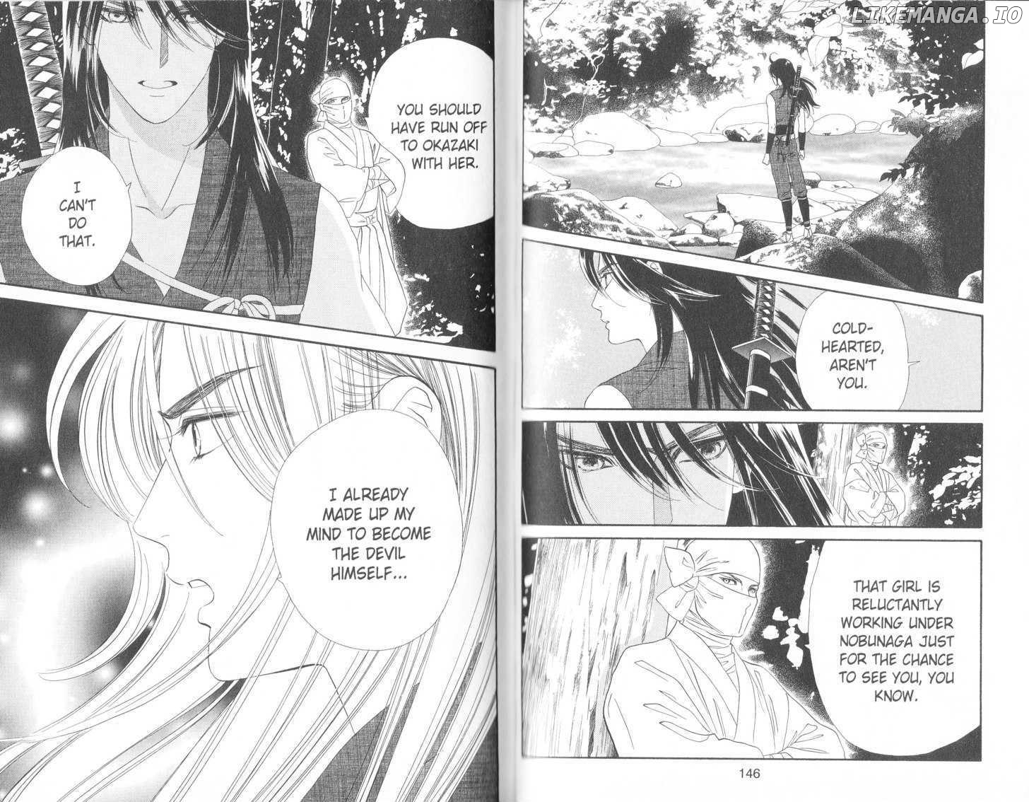 Manga page 7