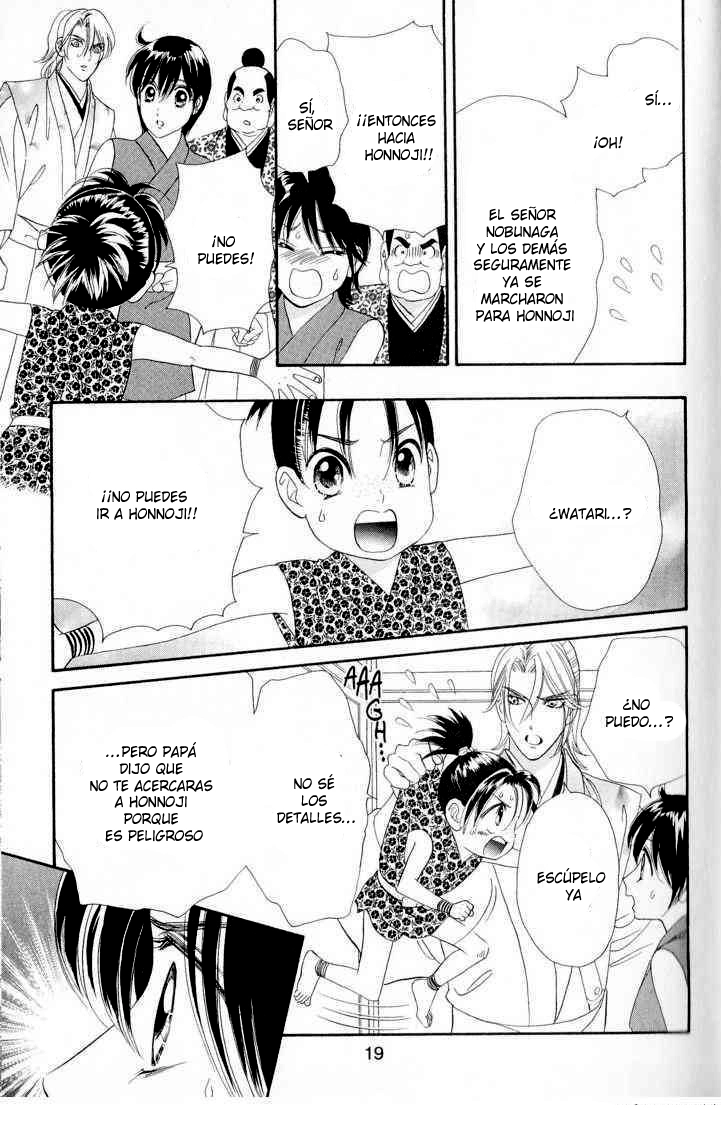 Manga page 19