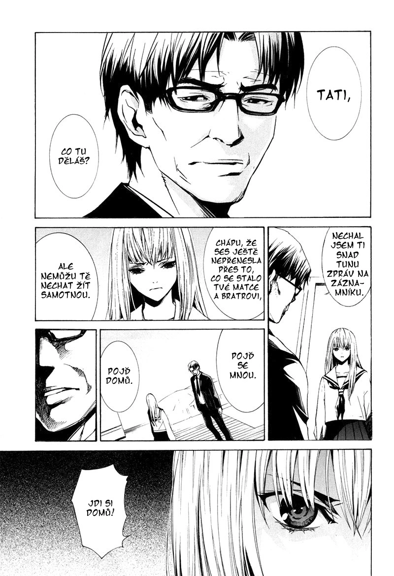 Manga page 17