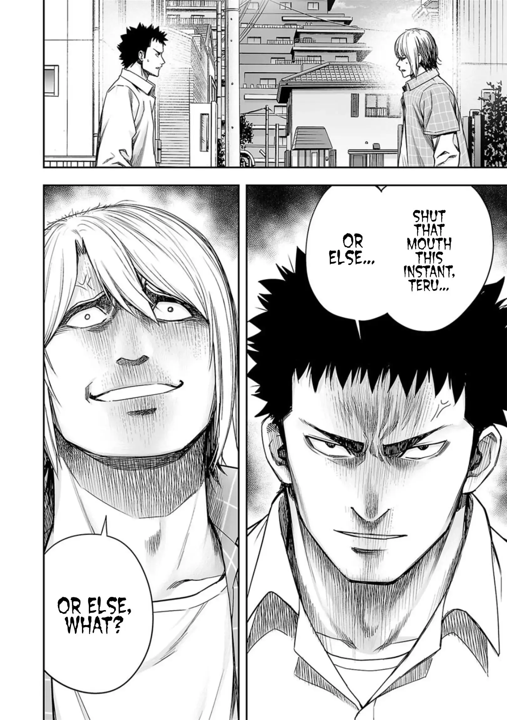 Manga page 16