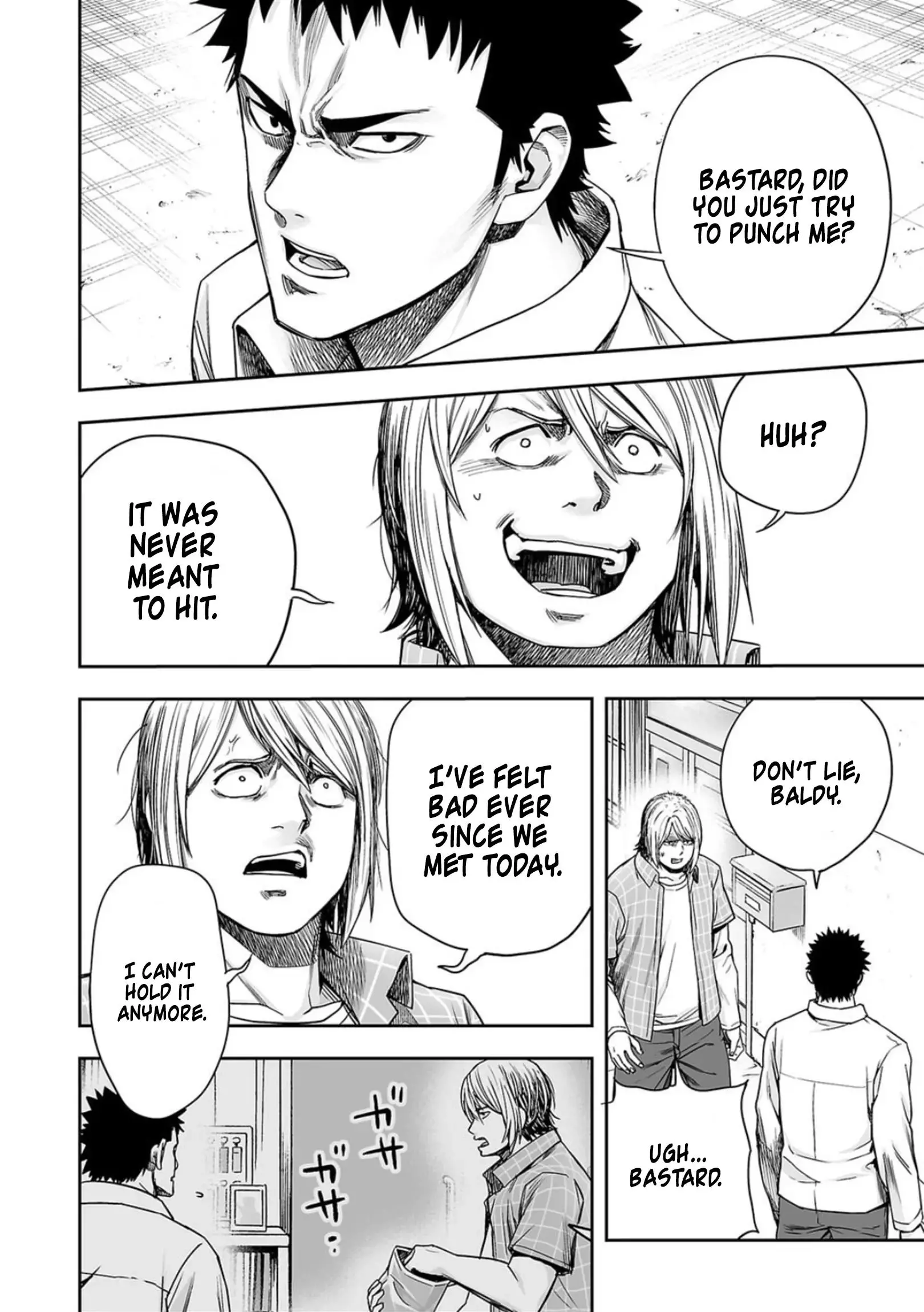 Manga page 12