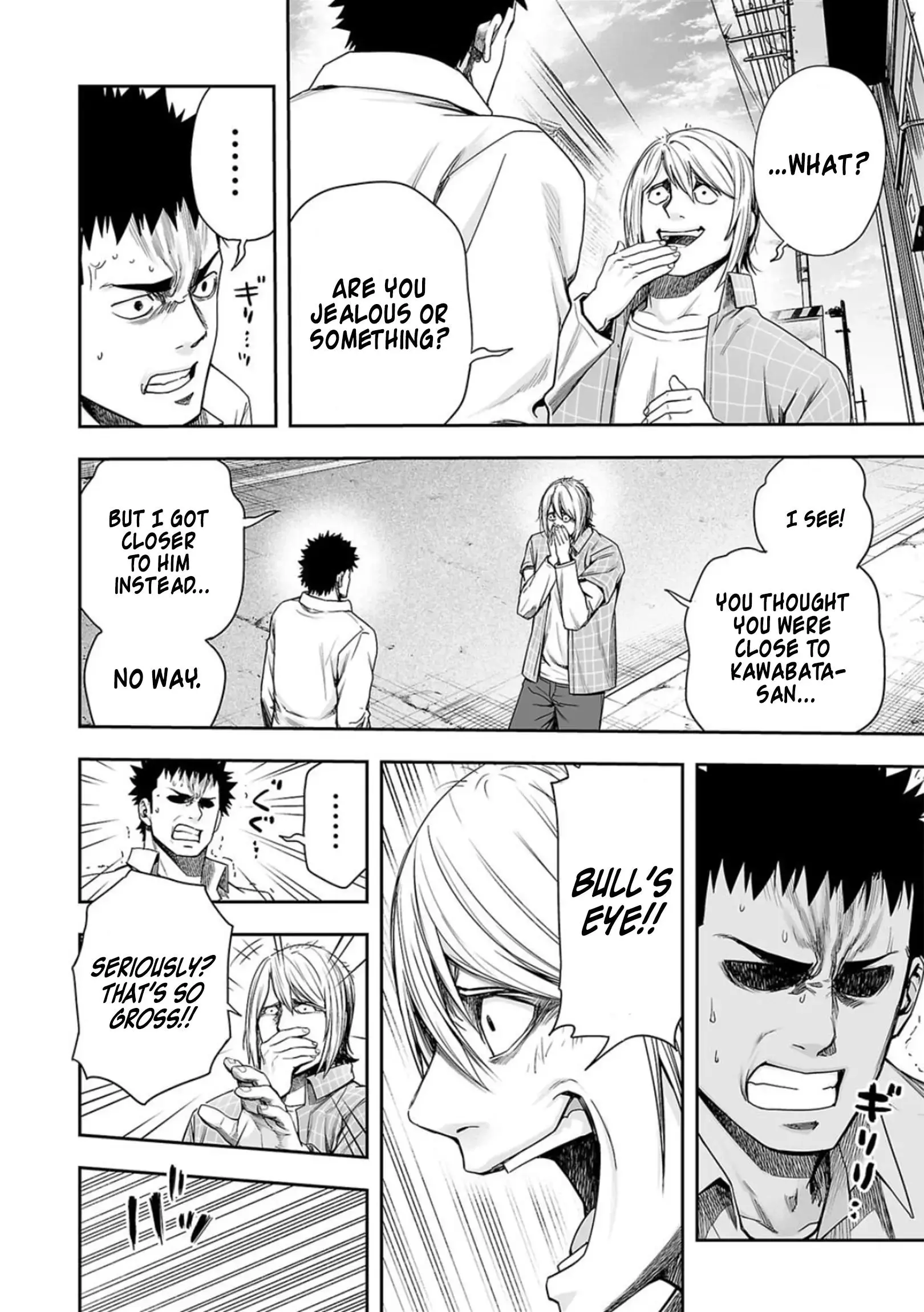 Manga page 14