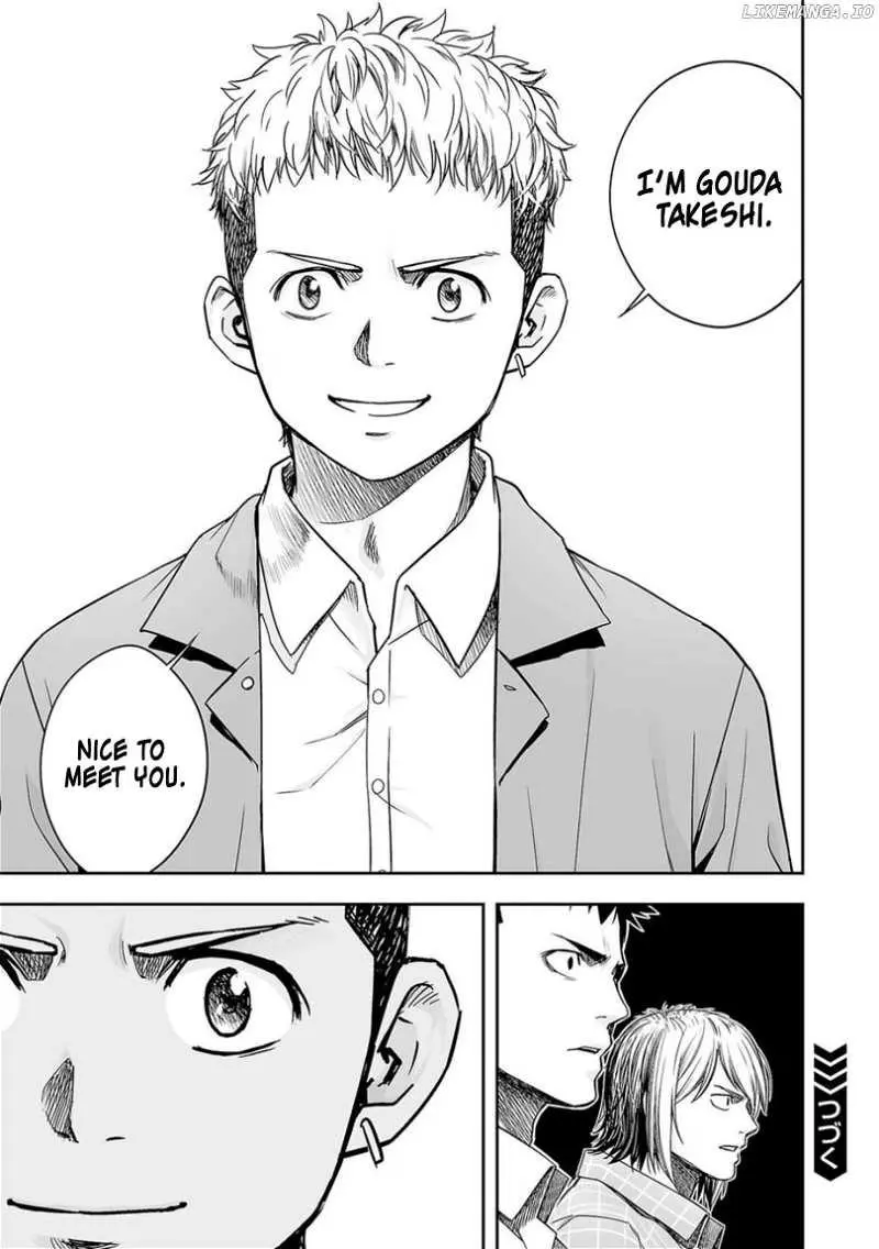Manga page 17