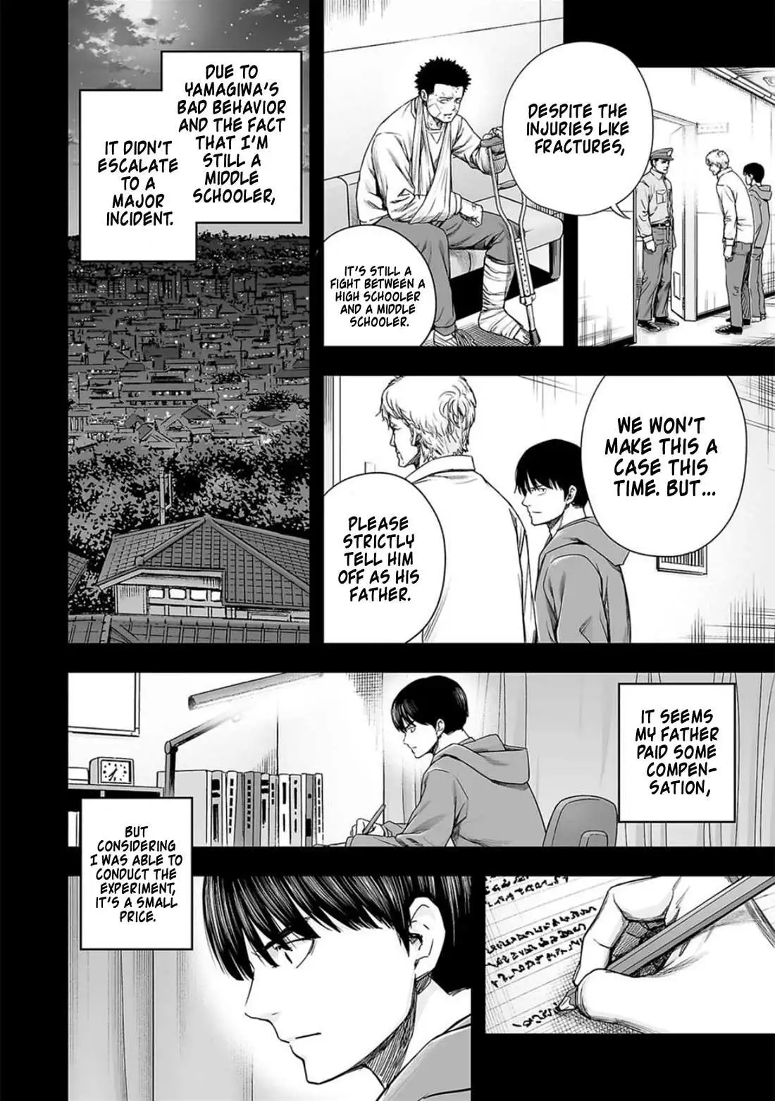 Manga page 3