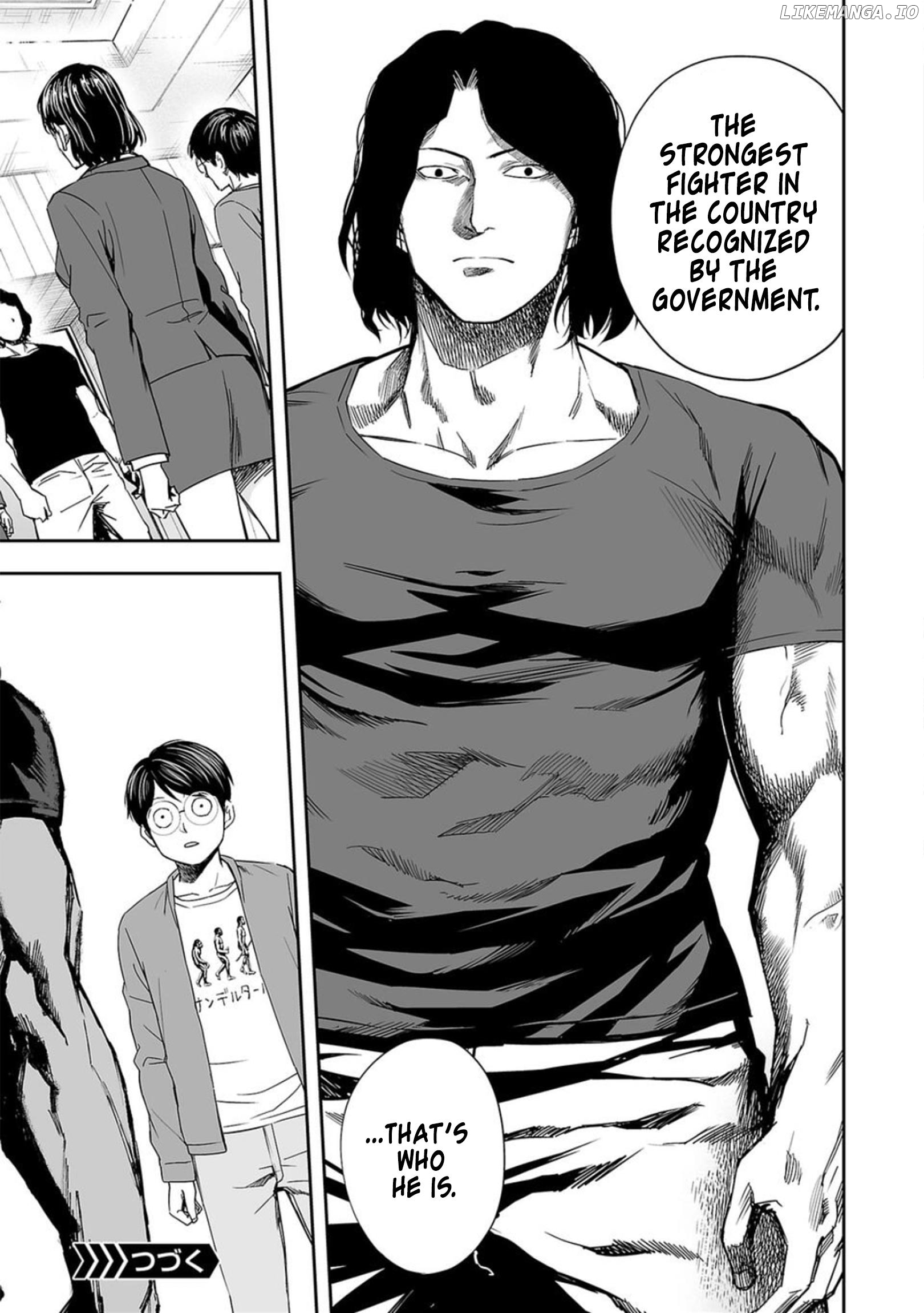 Manga page 14
