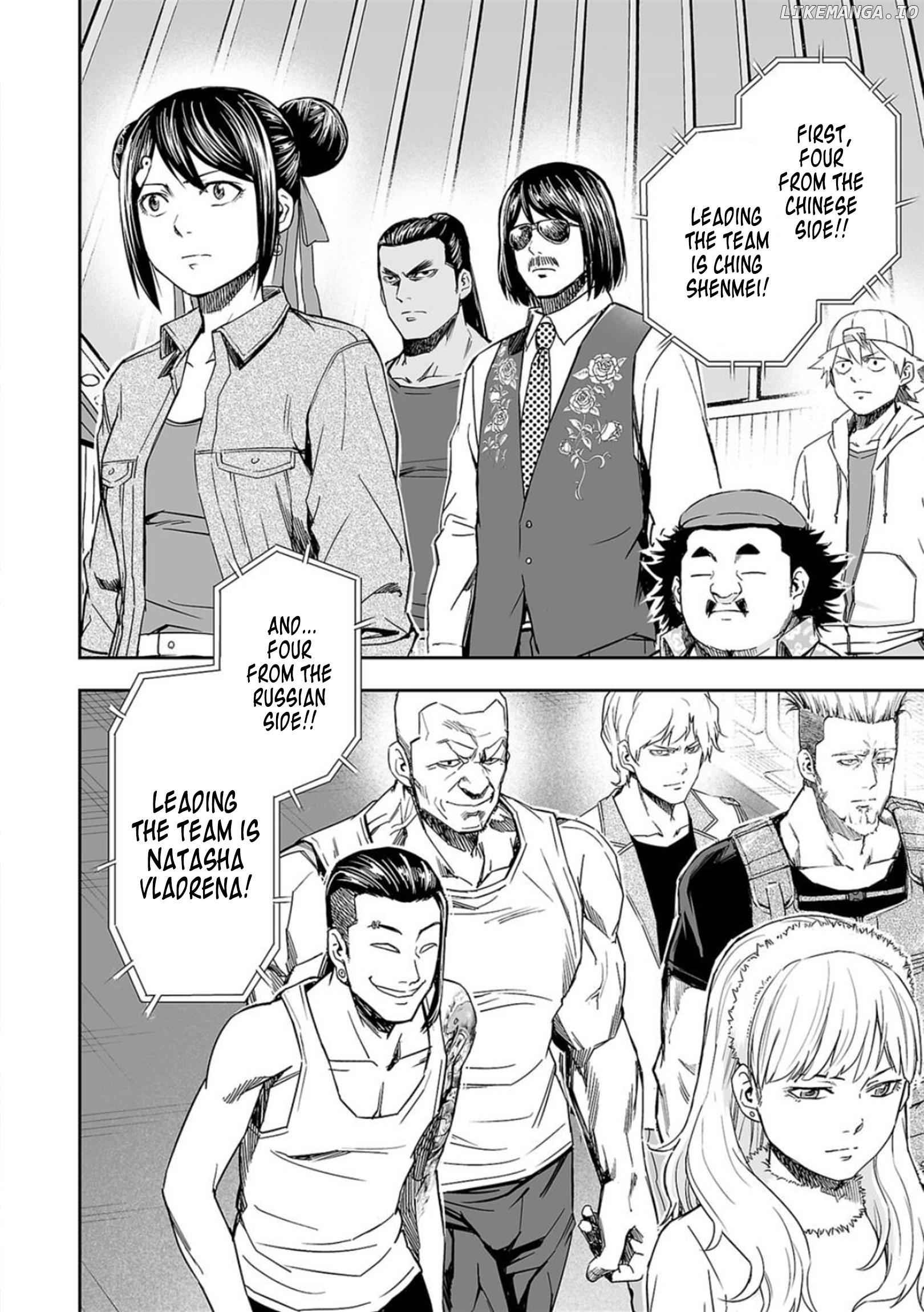 Manga page 10