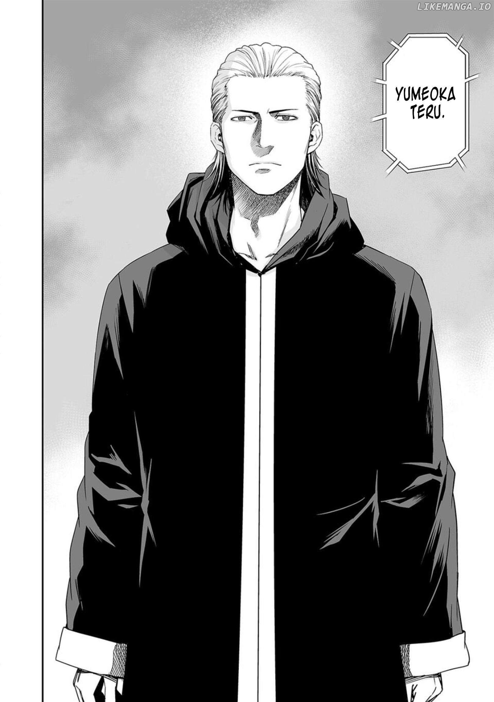 Manga page 12