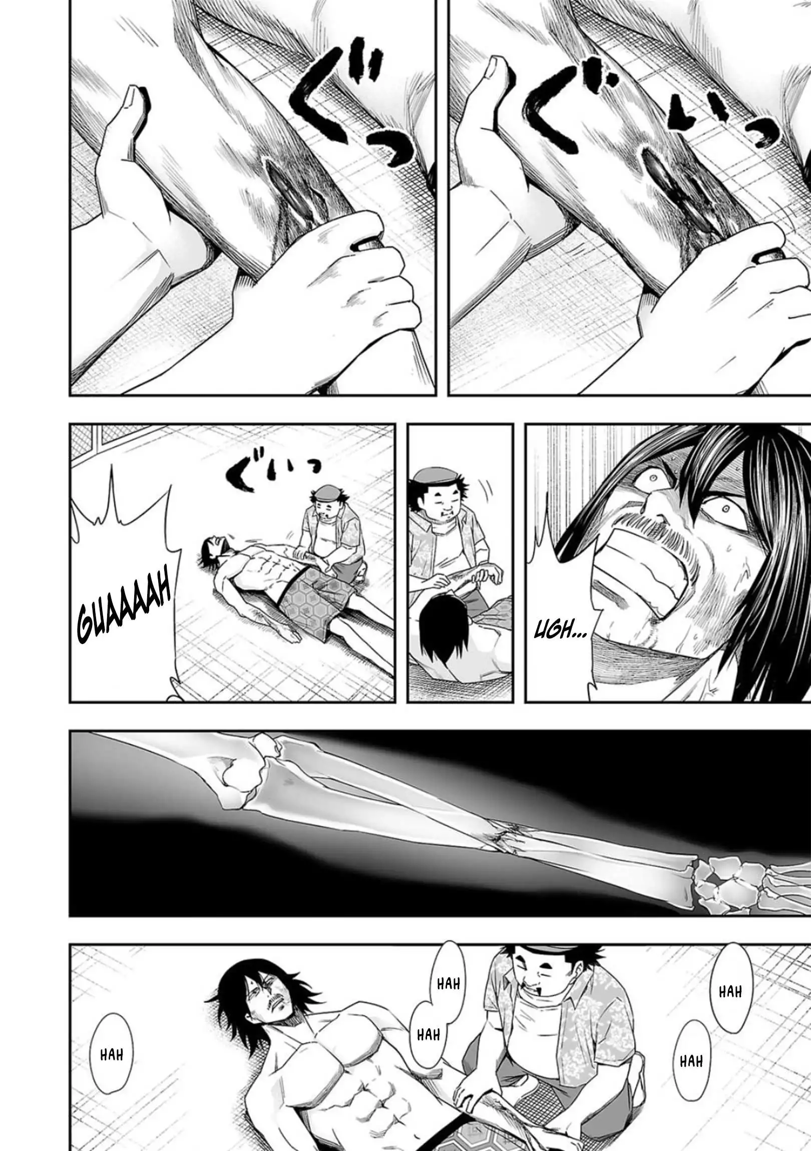 Manga page 3