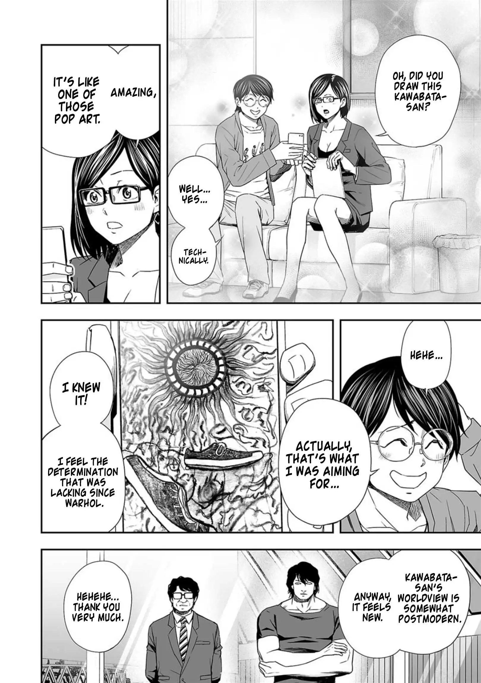Manga page 11