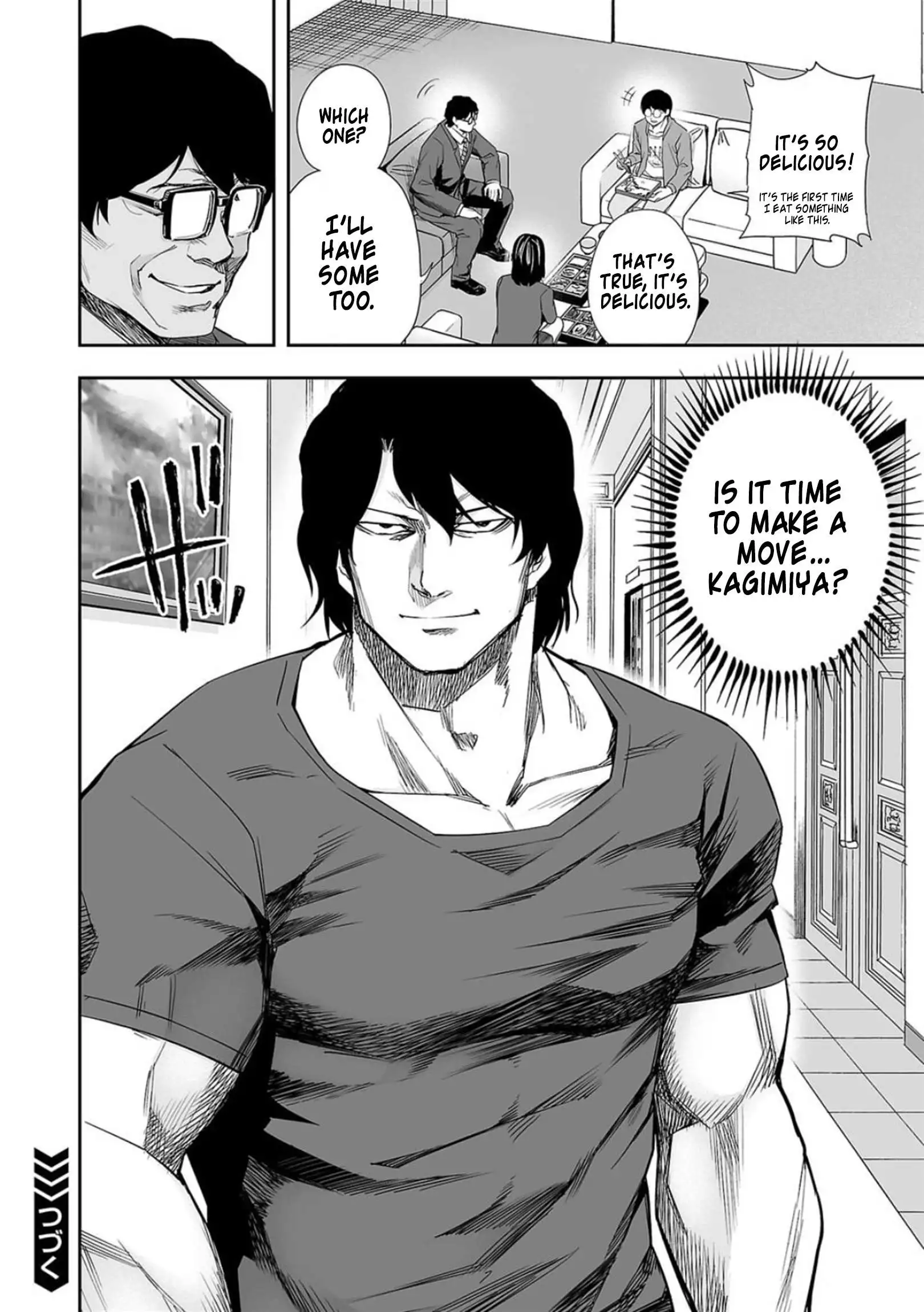 Manga page 15