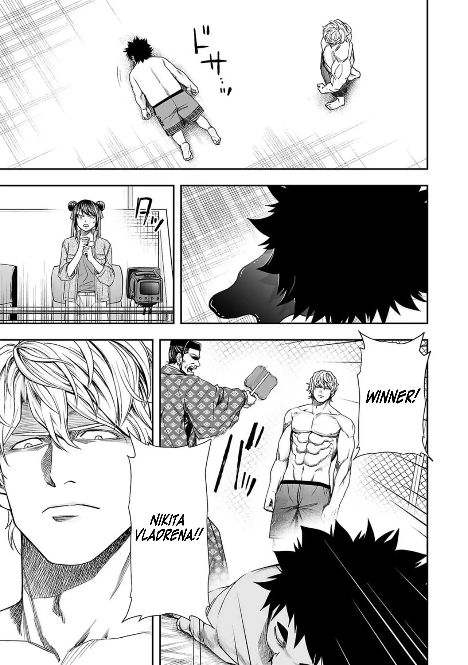 Manga page 8